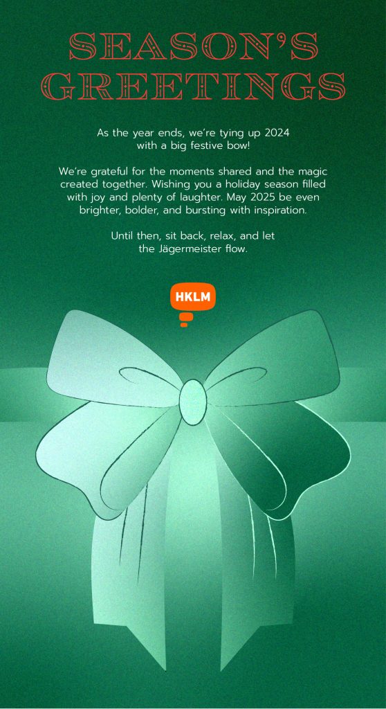 HKLM internal emailer styled around a bow wrapping around it