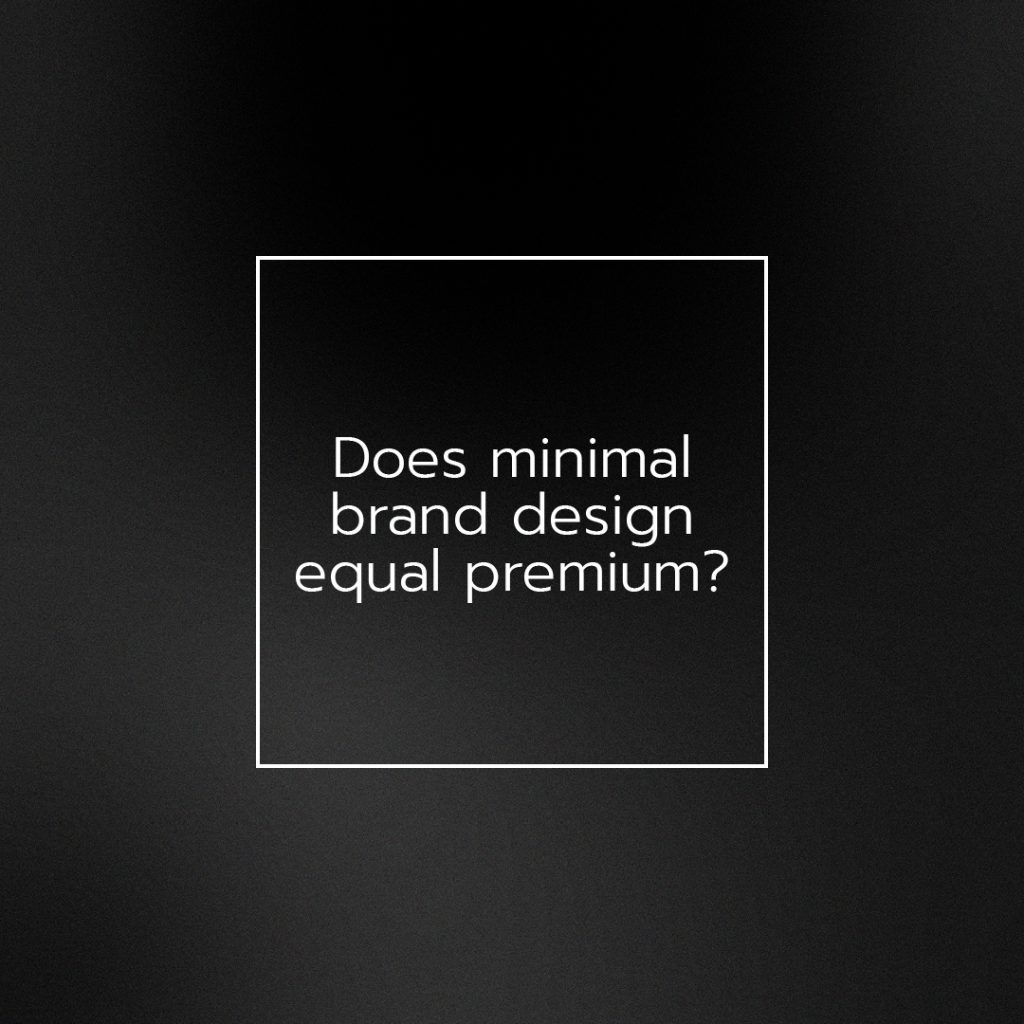 HKLM social media post about minimal design choices