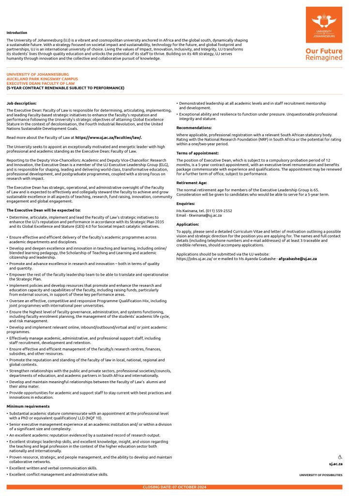 Image of university brand ad 4